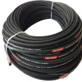 aeroquip reinforced hydraulic hose 1sn 1/4 pipe tube made from BAILI FLEX